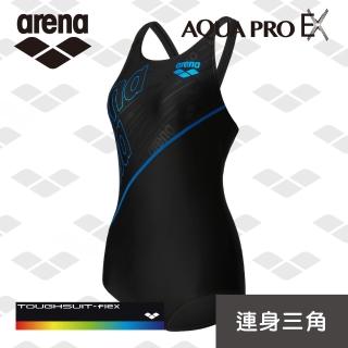 【arena】女連體三角 訓練款 專業運動訓練露背抗氯泳裝遮肚顯瘦 限量 春夏新款(TSF4021W)