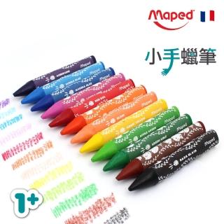 【法國Maped】不縮頭幼兒彩色筆12色 叢林款(水洗 畫筆 兒童禮物 彩色筆)