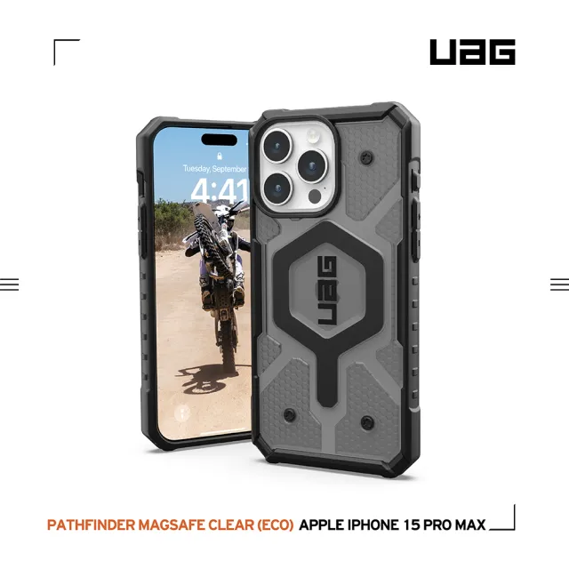 【UAG】iPhone 15 Pro Max 磁吸式耐衝擊保護殼（按鍵式）-透黑(支援MagSafe功能)