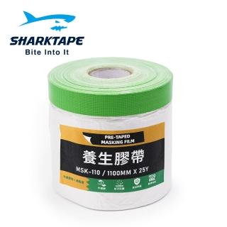 【SHARKTAPE】遮蔽膜 養生膠帶1100mm×25Y(油漆 裝潢 工程 防塵 防汙 遮蔽)
