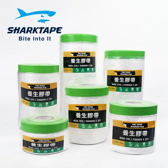 【SHARKTAPE】遮蔽膜 養生膠帶1100mm×25Y(油漆 裝潢 工程 防塵 防污 遮蔽)