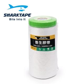 【SHARKTAPE】遮蔽膜 養生膠帶 3200mm×25Y(油漆 裝潢 工程 防塵 防汙 遮蔽)