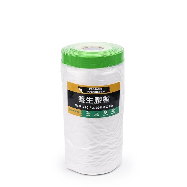 【SHARKTAPE】遮蔽膜 養生膠帶2700mm×25Y(油漆 裝潢 工程 防塵 防污 遮蔽)
