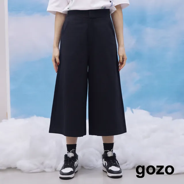 【gozo】特殊腰頭織帶寬口8分褲(兩色)