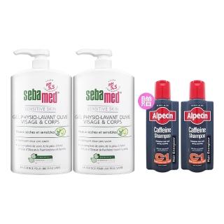 【SEBAMED】PH5.5橄欖潔膚露 1000ml #壓頭版*兩入組(平行輸入.贈Alpecin 咖啡因洗髮露 375ml*2入)