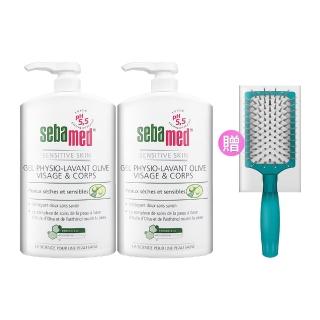 【SEBAMED】PH5.5橄欖潔膚露 1000ml #壓頭版*兩入組(平行輸入.+贈 MOROCCANOIL 優油迷你板梳)