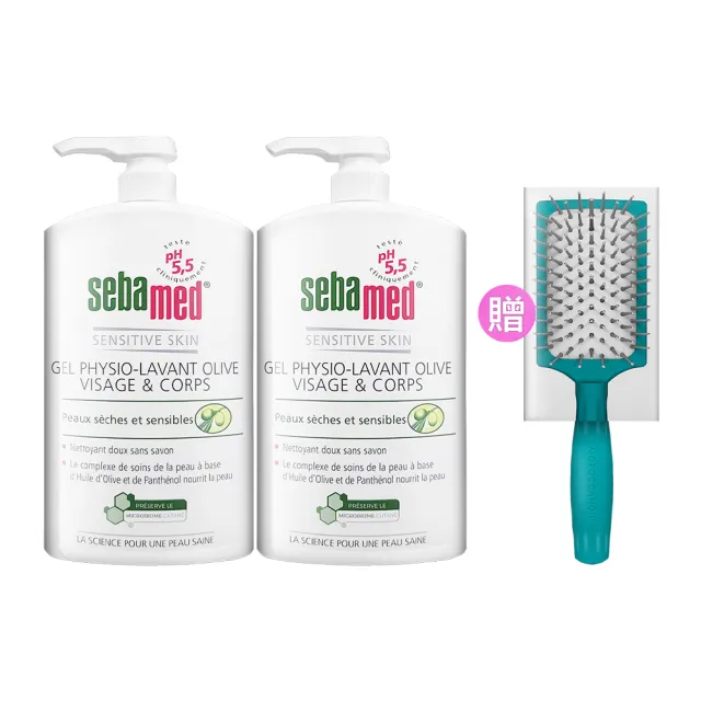 【SEBAMED】PH5.5橄欖潔膚露 1000ml #壓頭版*兩入組(平行輸入.+贈 MOROCCANOIL 優油迷你板梳)