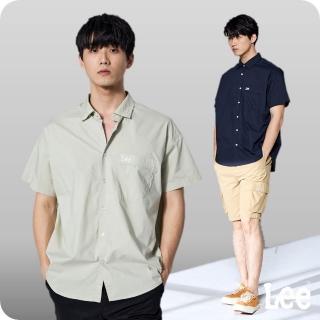 【Lee 官方旗艦】男裝 短袖襯衫 / 純色薄棉 左胸口袋 共3色 季節性版型(LB405004)