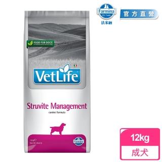 【法米納Farmina】VD7 犬用泌尿道結石管理照護配方 12kg｜VetLife獸醫寵愛天然處方犬糧 12公斤 處方狗飼料