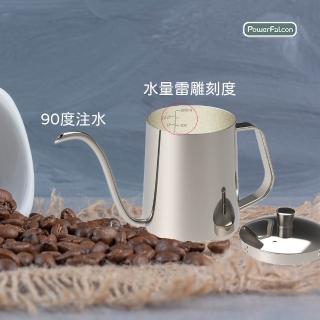 【PowerFalcon】水量雷雕刻度手沖壺(600ml /304不銹鋼細口咖啡手沖壺 附蓋)