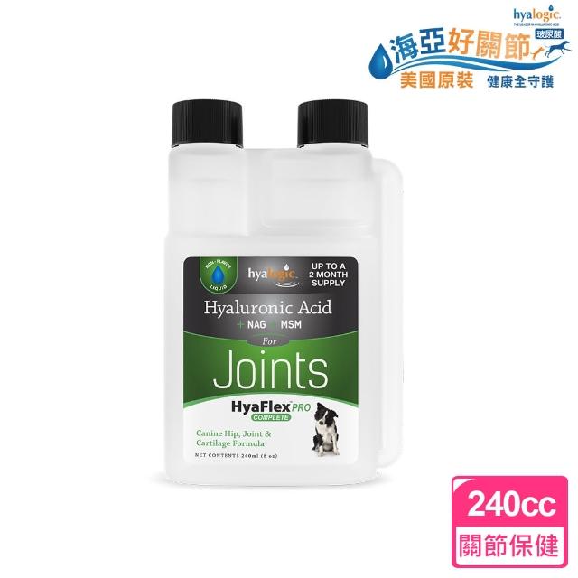 【Hyalogic海亞好關節】狗貓關節保健特級複方玻尿酸240cc(維持關節靈活度)