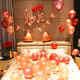 浪漫玫瑰金婚房佈置組1組(派對 告白求婚 氣球 婚房佈置 驚喜 七夕 情人節 佈置)