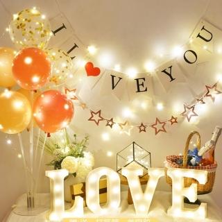 韓系INS風LOVE告白氣球桌飄燈飾組1組(派對 告白 氣球 婚房佈置 驚喜 七夕 情人節 佈置)