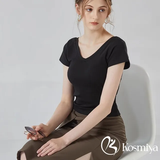 【Kosmiya】3件組 V領美背罩杯上衣/Bra Top/無痕上衣/無鋼圈/內搭上衣/T-shirt(3色可選/S-XL)