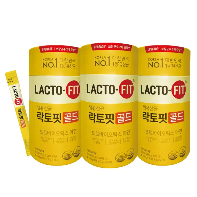 【韓國鍾根堂】LACTO-FIT GOLD升級版 益生菌 大童及成人款(3入組-共150包)