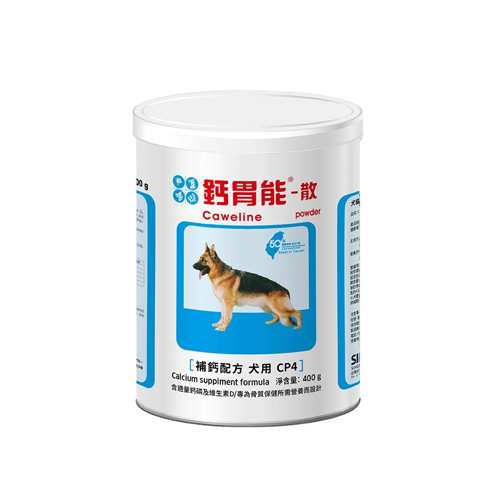 【SINGEN 信元發育寶】犬用鈣磷益生菌-400g/罐(狗狗保健食品 狗狗補鈣)