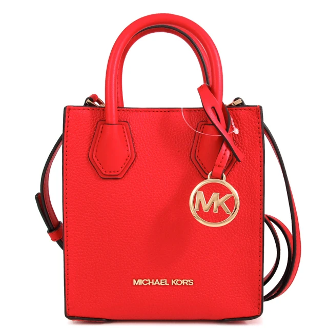 Michael Kors 荔枝紋皮革手提x斜背兩用迷你小托特包(紅色)