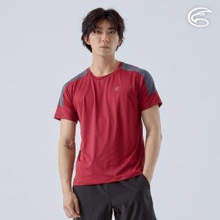 【ADISI】男緹花洞洞圓領排汗抑菌消臭上衣 AL2411060 酒紅/深灰(透氣 吸濕排汗 快乾 輕量 彈性 排汗衣)