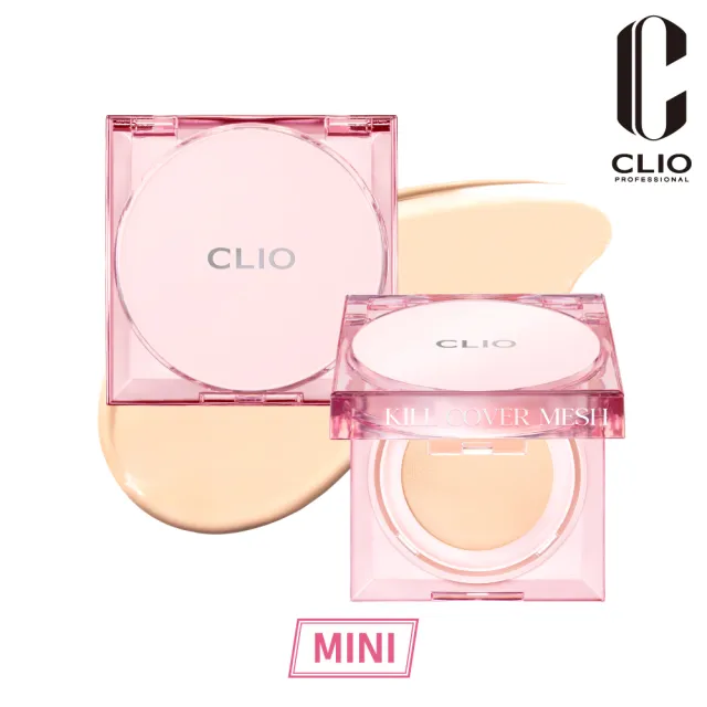 【CLIO 珂莉奧 官方直營】玫瑰精萃亮采氣墊粉餅袖珍版5g SPF 50+ PA++++(任選)