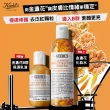 【契爾氏】官方直營 金盞花植物精華化妝水250ml新客組(Kiehl’s/化妝水/保濕舒緩)