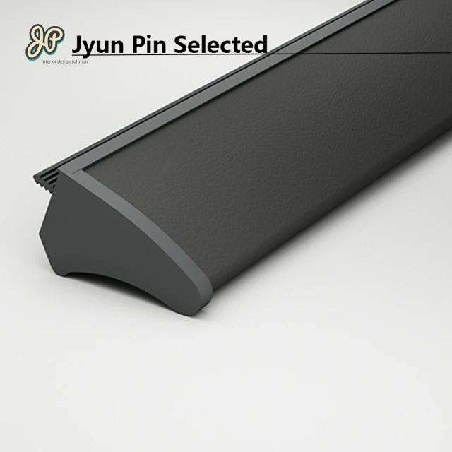 Jyun Pin 駿品裝修Jyun Pin 駿品裝修 鐵灰款裝飾條(LWB09003)