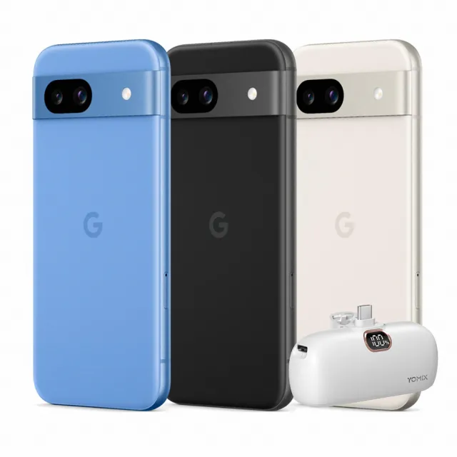 【Google】Pixel 8a 6.1吋 5G(8G/128G/Google Tensor G3/6400萬像素/AI手機)(口袋行動電源組)