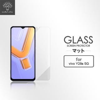 【Metal-Slim】Vivo Y28s 5G 9H鋼化玻璃保護貼