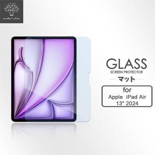 【Metal-Slim】Apple iPad Air M2 13吋 2024 9H抗藍光鋼化玻璃保護貼