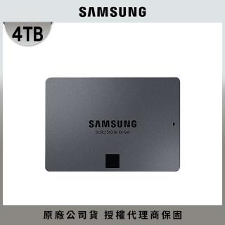 【SAMSUNG 三星】870 QVO 4TB SATA ssd固態硬碟 MZ-77Q4T0BW 讀 560M/寫 530M