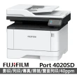 【FUJIFILM 富士軟片】搭1黑標準容量碳粉★ApeosPort 4020SD A4黑白雷射多功能事務複合機