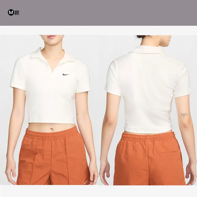 【NIKE 耐吉】服飾短袖 上衣 T恤  POLO 運動褲 運動 休閒  女 黑 白 紫 多款(FD4150010&)