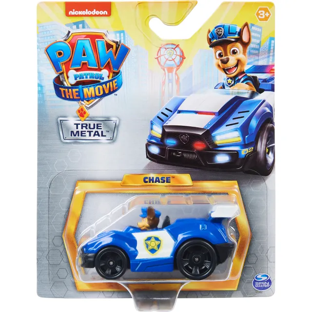 【PAW Patrol 汪汪隊立大功】電影版狗狗英雄造型合金車輛（單輛入）(汪汪隊玩具電影合金車)