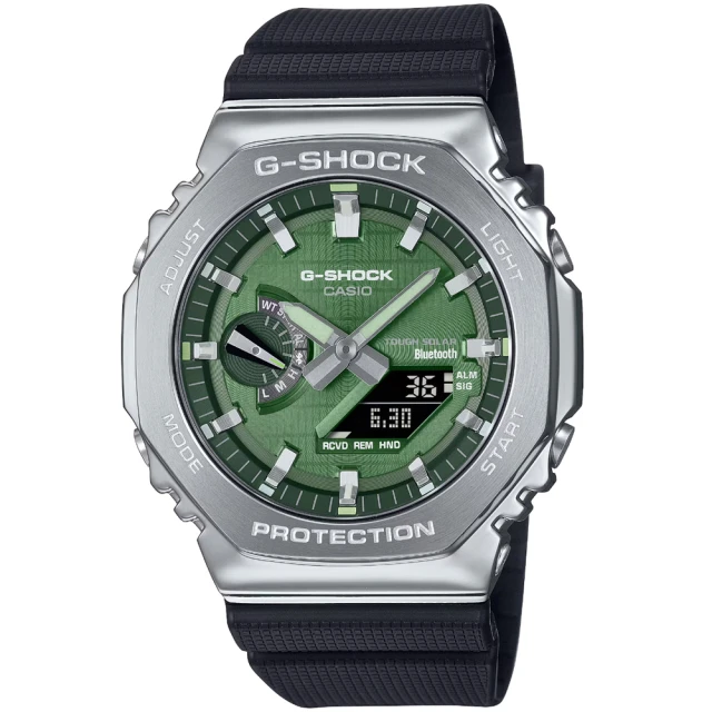 CASIO 卡西歐 卡西歐G-SHOCK 雙顯運動太陽能藍芽膠帶錶-綠(GBM-2100A-1A3 台灣公司貨)