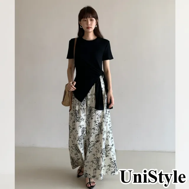 【UniStyle】印花闊腿長褲 韓版直筒復古竹林風  女 EAN037B(白)