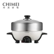 【CHIMEI 奇美】4L大容量不鏽鋼分離式深煮鍋/電火鍋(EP-40ESS0)