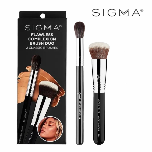 Sigma 極致無瑕美肌刷具雙件組 Flawless Complexion Brush Duo(專櫃公司貨)