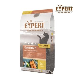 【EXPERT 艾思柏】無榖犬食-毛皮維護配方1.5kg(狗飼料 狗糧 寵物飼料 狗乾糧)