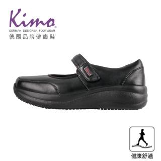 【Kimo】典雅山羊皮魔鬼氈娃娃健康鞋 女鞋(典雅黑 KBDSF141103A)