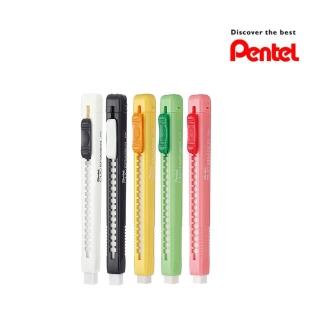 【Pentel 飛龍】橡皮擦 筆型按鍵 ZE80(書寫 筆記 修改 學生 事務)