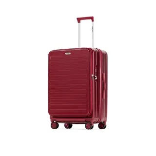 【NINE WEST】TADEO經典橫條 28吋前開式防爆耐摔可擴充旅行行李箱 NW31269(紅色)