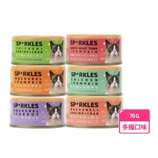 【Sparkles SP】SP健康無膠貓咪主食罐70g(48罐組 全齡貓)