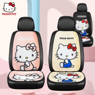 【HELLO KITTY】凱蒂貓透氣汽車椅背靠墊(車用 居家 車用背墊)