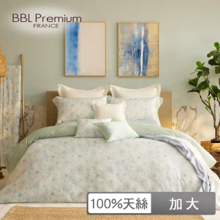 【BBL Premium】100%天絲印花床包被套組-清新薄荷藍(加大)
