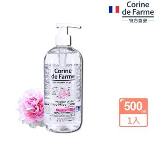 【法國黎之芙】完美輕柔牡丹保濕眼唇卸妝液500ml(總代理公司貨)