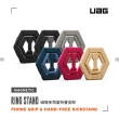 【UAG】磁吸多角度折疊支架-黑(支援MagSafe)