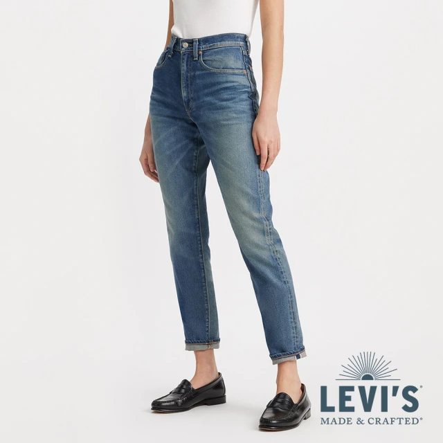 LEVIS 官方旗艦 MADE IN JAPAN MIJ日本製 女款 高腰BOYFRIEND男友褲/微彈/及踝款 人氣新品 A5893-0005