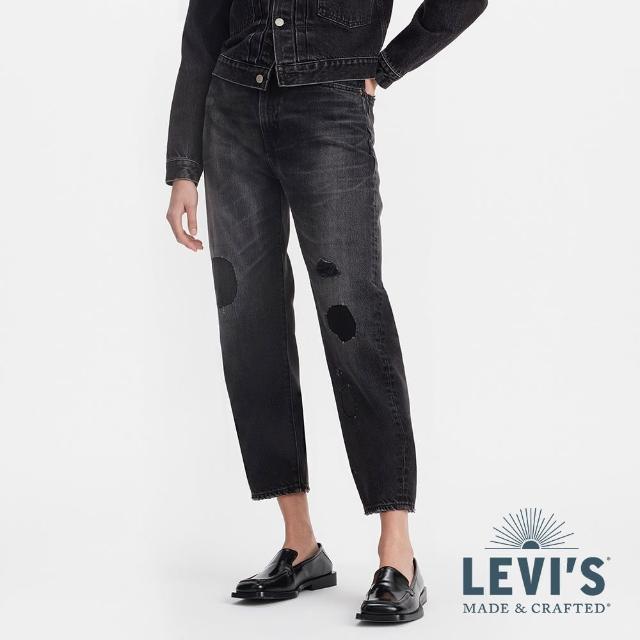 【LEVIS 官方旗艦】MADE IN JAPAN MIJ日本製 女 Barrel復古高腰繭型牛仔褲/及踝款 人氣新品 A5889-0008