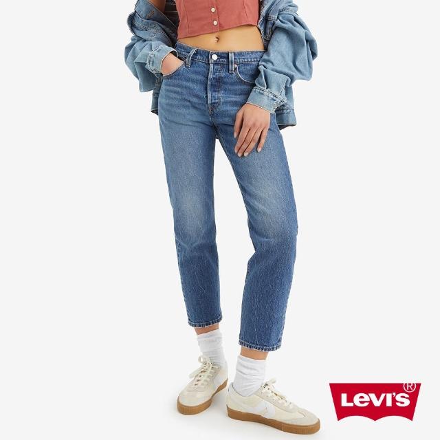 【LEVIS 官方旗艦】501Crop女款高腰直筒及踝丹寧牛仔褲 / 微彈 人氣新品 36200-0335