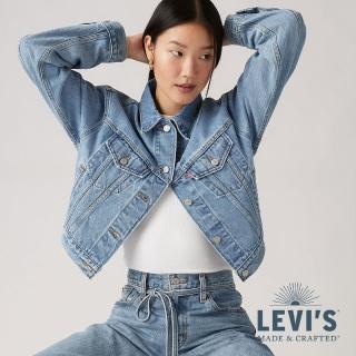 【LEVIS 官方旗艦】女款 90S TYPE III 復古寬袖三代短版丹寧牛仔外套 熱賣單品 A9155-0001