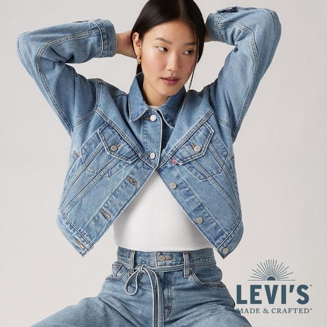 【LEVIS 官方旗艦】女款 90S TYPE III 復古寬袖三代短版丹寧牛仔外套 人氣新品 A9155-0001